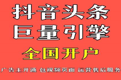 百度竞价在移动端广告投放的优化实践