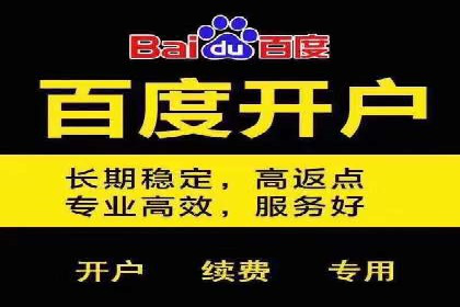 知乎信息流广告投放案例分析：行业应用