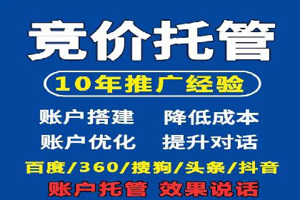 充值返点案例分享：玩家如何赚取额外收益
